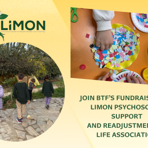 Asiye Underhill's Fundraiser